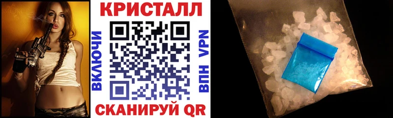 Купить где Малоархангельск Амфетамин Розовый