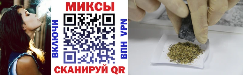 Купить закладки  Малоархангельск  БУТИРАТ Butirat 
