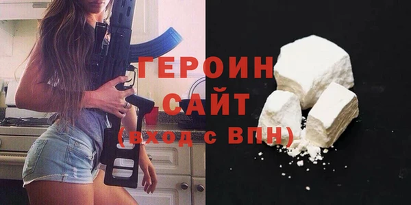 твердый Лихославль