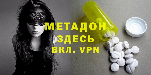 кокаин колумбия Майский