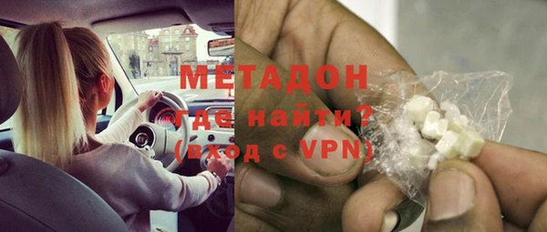 твердый Лихославль