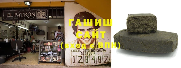 кокаин колумбия Майский