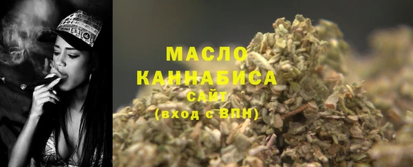 шишки Магадан