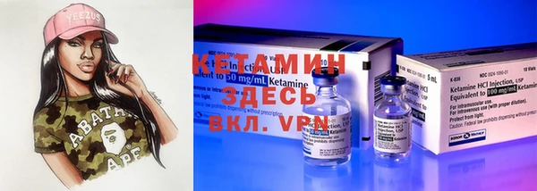 кокаин колумбия Майский