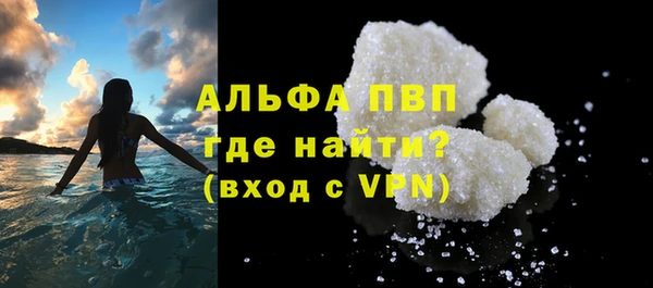 кокаин колумбия Майский