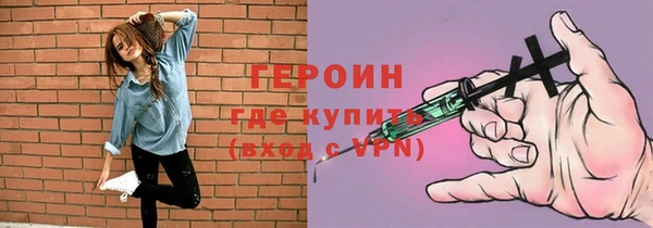 твердый Лихославль
