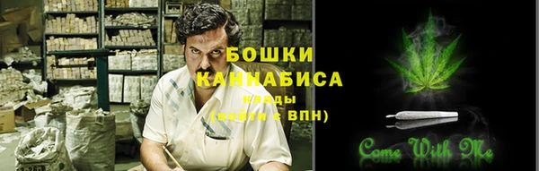 кокаин колумбия Майский