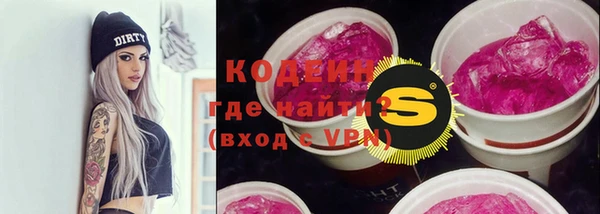 кокаин колумбия Майский