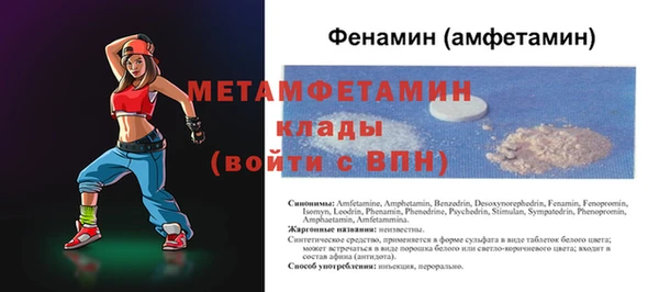 шишки Магадан
