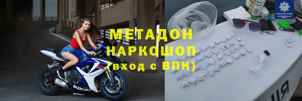 кокаин колумбия Майский