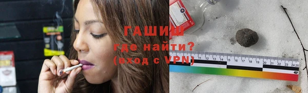 кокаин колумбия Майский