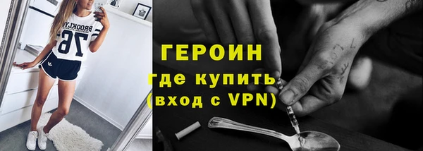 кокаин колумбия Майский
