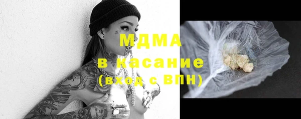 шишки Магадан