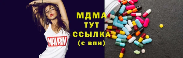 кокаин колумбия Майский