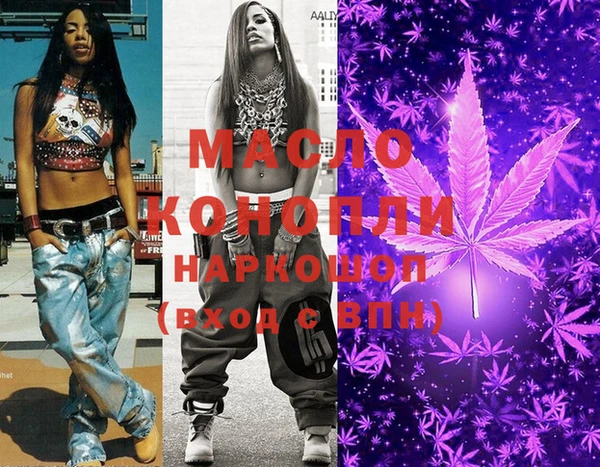 кокаин колумбия Майский