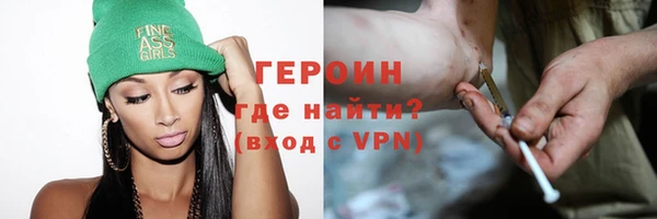 твердый Лихославль