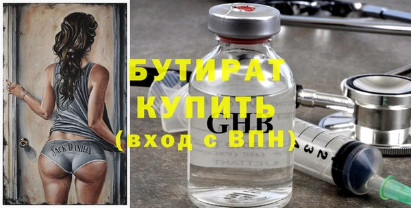 кокаин премиум Липки