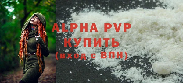 твердый Лихославль