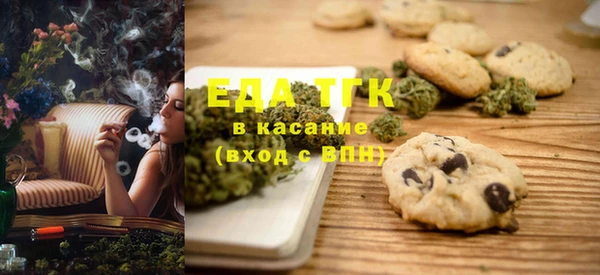 кокаин колумбия Майский