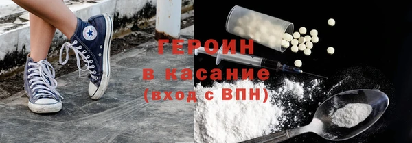кокаин премиум Липки